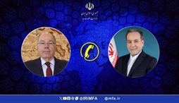 وزارت امور خارجه- 