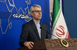I.R. Iran, Ministry of Foreign Affairs- Iran slams terrorist attack in Afghanistan